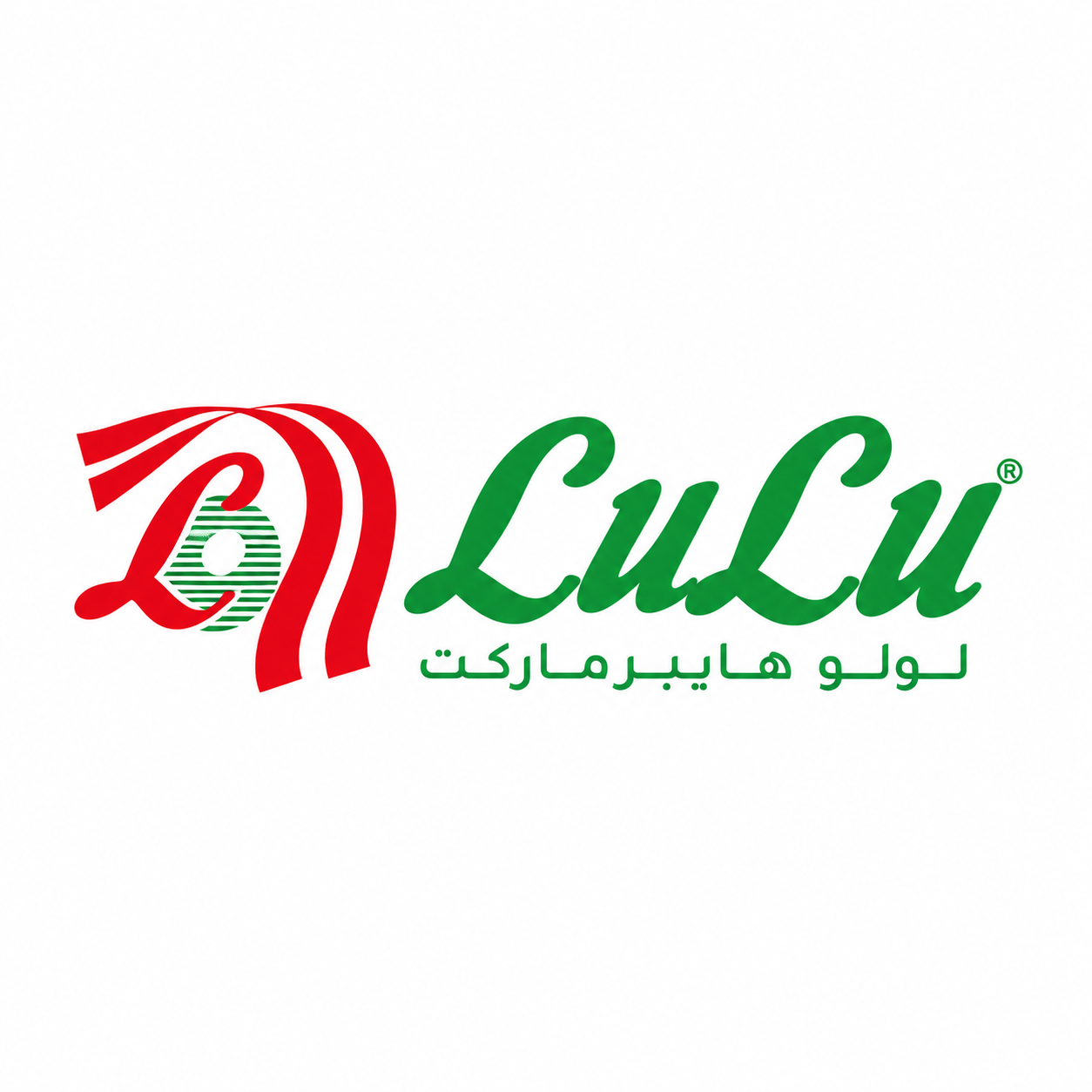 LuLu Hypermarket